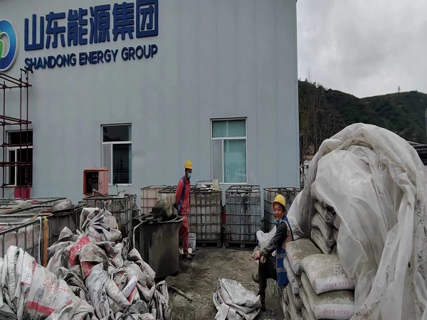 大安厂房地面下沉注浆加固